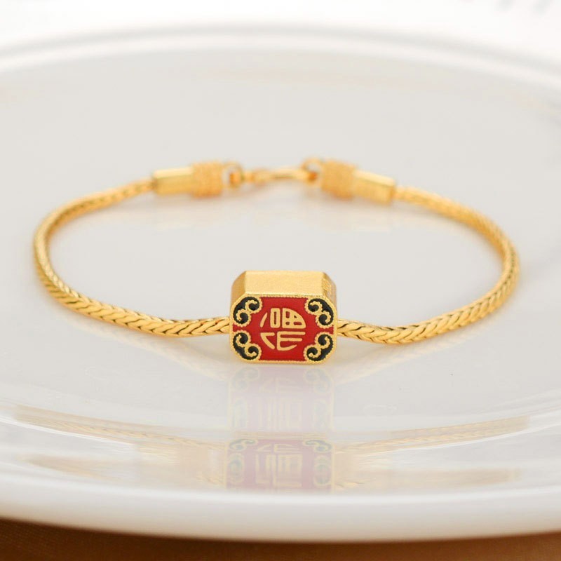 Alluvial Gold Lucky Bracelet